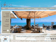 Tablet Screenshot of hotelcoral.gr